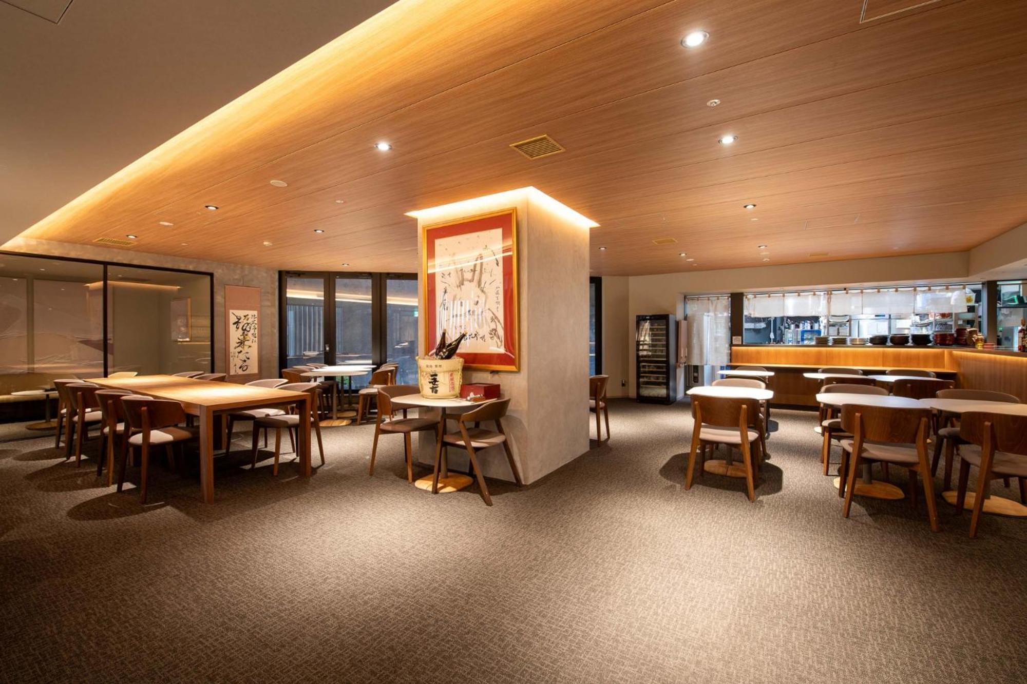 Niseko Kyo Aparthotel Kutchan Eksteriør bilde